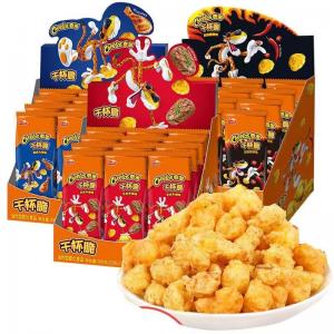Cheetos Cheers Crunchy Corn Kernels 25g 2 Flavors