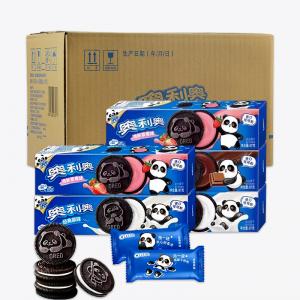 New limited time Oreos panda cookies 97g 3 flavor