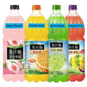 Coca-Cola Minute Maid Juice Drink 1250ml 4 Flavors