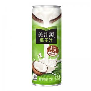 Coca-Cola New Product Minute Maid Coconut Juice 240ml