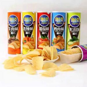 Copic Potato Chips Canned 105g 5 Flavors