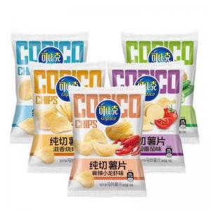 Copic Pure Cut Potato Chips 30g 5 Flavors