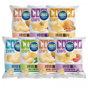 Copic Pure Cut Potato Chips 70g 5 Flavors