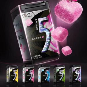 DOUBLEMINT Cube Chewing Gum 40g 10 Flavors