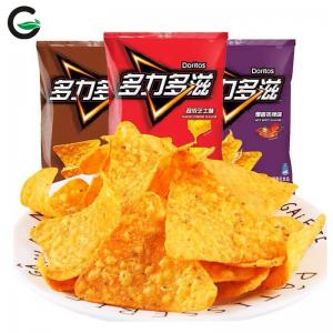 Doritos Corn Chips 68g 3 Flavors