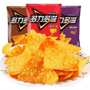Doritos Corn Chips Big Pack 68g 3 Flavors