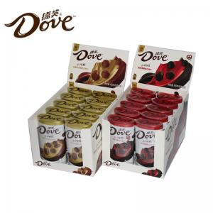 Dove Silky Milk Chocolate 42g