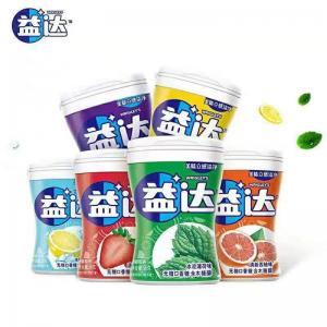 Extra Sugar Free Gum 56g 12 Flavors