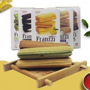 Franzzi Chocolate Sandwich Cookies 58g 5 Flavors