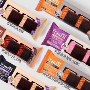 Franzzi Dark Cocoa Sandwich Cookies 85g 4 Flavours