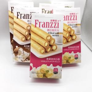 Franzzi Egg Rolls 60g 3 flavors - 副本