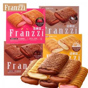 Franzzi Sandwich Biscuits Crispy Roll 100g 4flavor