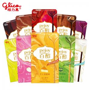 Glico Pejoy Filled Biscuits 48g 9 Flavors