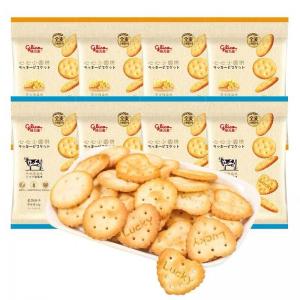 Glico Heart Cookies 15g 2 flavors
