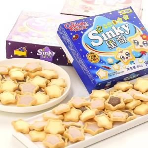 Glico sinky Sandwich Biscuits 55g/60g 4 flavors