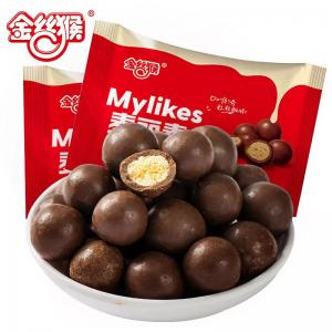 Golden Monkey Maltesers Classic Chocolate Beans 100g