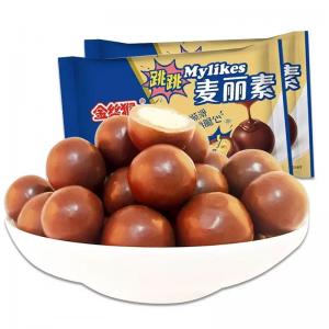 Golden Monkey Maltesers Popping Candy Chocolate Beans 36g Christmas Gift