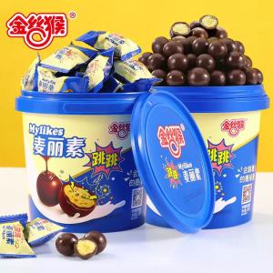 Golden Monkey Maltesers Popping Candy Chocolate Beans Bucket 118g