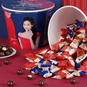 Golden Monkey Maltesers Popping Candy Chocolate Beans Original Flavor Mixed Bucket 365g