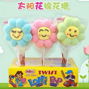 Golden Rice Cotton Lollipop 630g 3 flavor