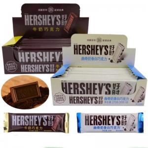 HERSHEY'S Chocolate Bars 30g 2 Flavors