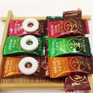 Haiyi Japanese Tea Flavored Candy 45g 3 Flavors