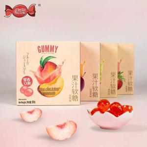 Haiyi Pure Heart beating Fruit Gummy Candy 50g 4 Flavors