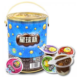 Halloween Christmas Planet Cup Chocolate Cookies 900g/950g/1000g