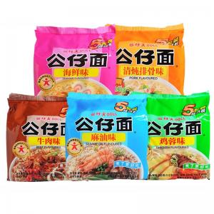 Hong Kong Doll Noodles 5-pack 5 flavors