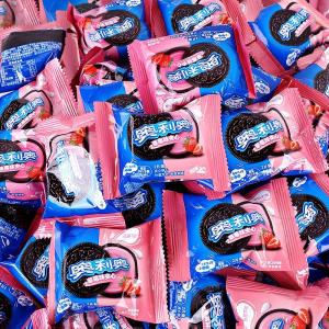 Hot selling bulk Oreo 3kg 9 flavors