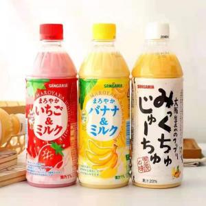 Japan Sangaria Fruit Flavored Milk Drink 500ml 3 Flavors