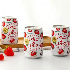 Japan Sangaria Strawberry Milk Flavor Drink 275ml