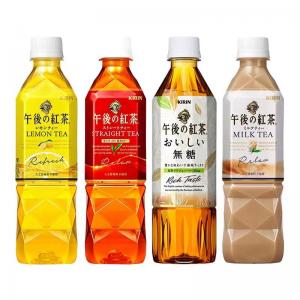 Japan imported Kirin afternoon tea series beverage 500ml 4 flavors