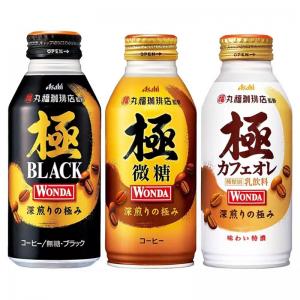 Japanese imported Asahi WONDA coffee drink 370ml 400ml 3 flavors