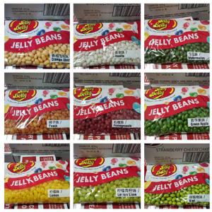 Jellybelly Thailand imported bulk candy 1kg 4 flavors