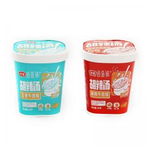 Jingyao Spicy Soup Cup 2 Flavors