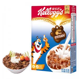 Kellogg's Cereal Cocoa Balls Breakfast 5 flavors