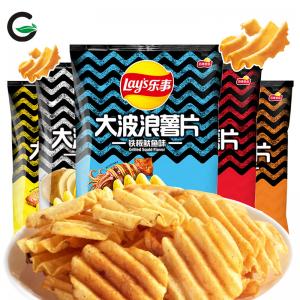 Lay's Big Wave Potato Chips 40g 7 Flavors