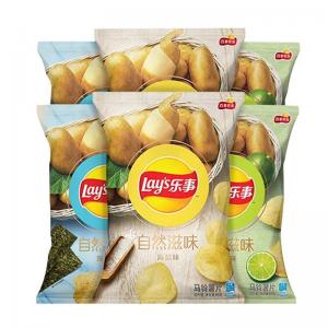 Lay's Natural Potato Chips 65g 3 flavors