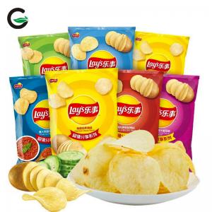 Lay's Potato Chips 70g 11 Flavors 