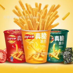 Lay's Real Crispy Potato Chips 40g 3 Flavors