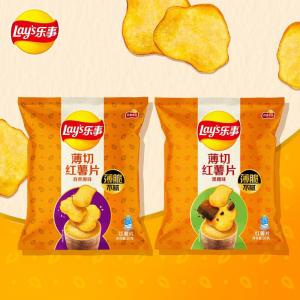 Lay's Thin Crispy Sweet Potato Chips 60g 2 Flavors