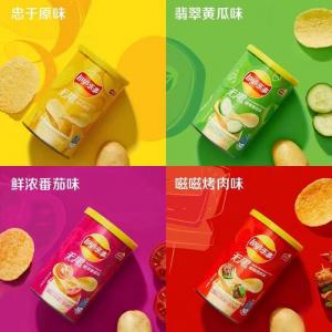 Lay's canned potato chips 40g 4 flavors