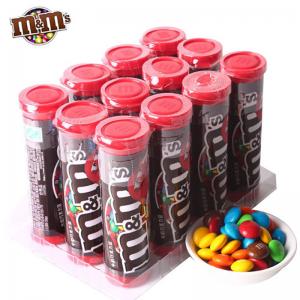 M&M'S MM bean milk chocolate chips 30.6g