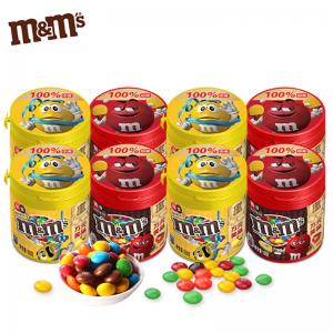 M&M'S MM beans milk chocolate beans 100g 2 flavors