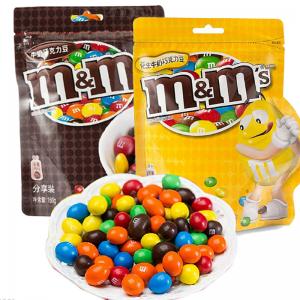M&M'S MM beans milk chocolate beans 160g 2 flavors
