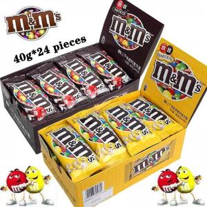 M&M'S MM beans milk chocolate beans 40g 2 flavors