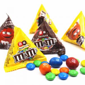 M&M'S MM beans milk chocolate beans bulk 1000g