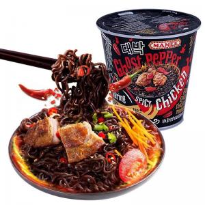 Malaysia MAMEE Ghost Pepper Super Spicy Instant Noodles 80g