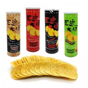 Malaysia imported Julang Daqie potato chips 150g 6 flavors